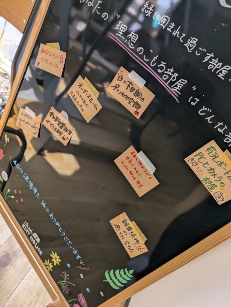 GWですね♪