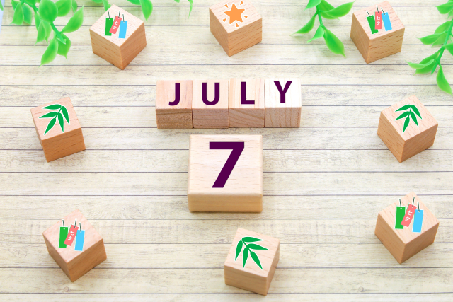 7月7日は七夕♪