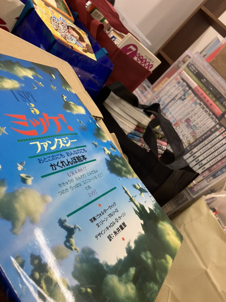 本のおすそわけ市準備中！―イベント告知―